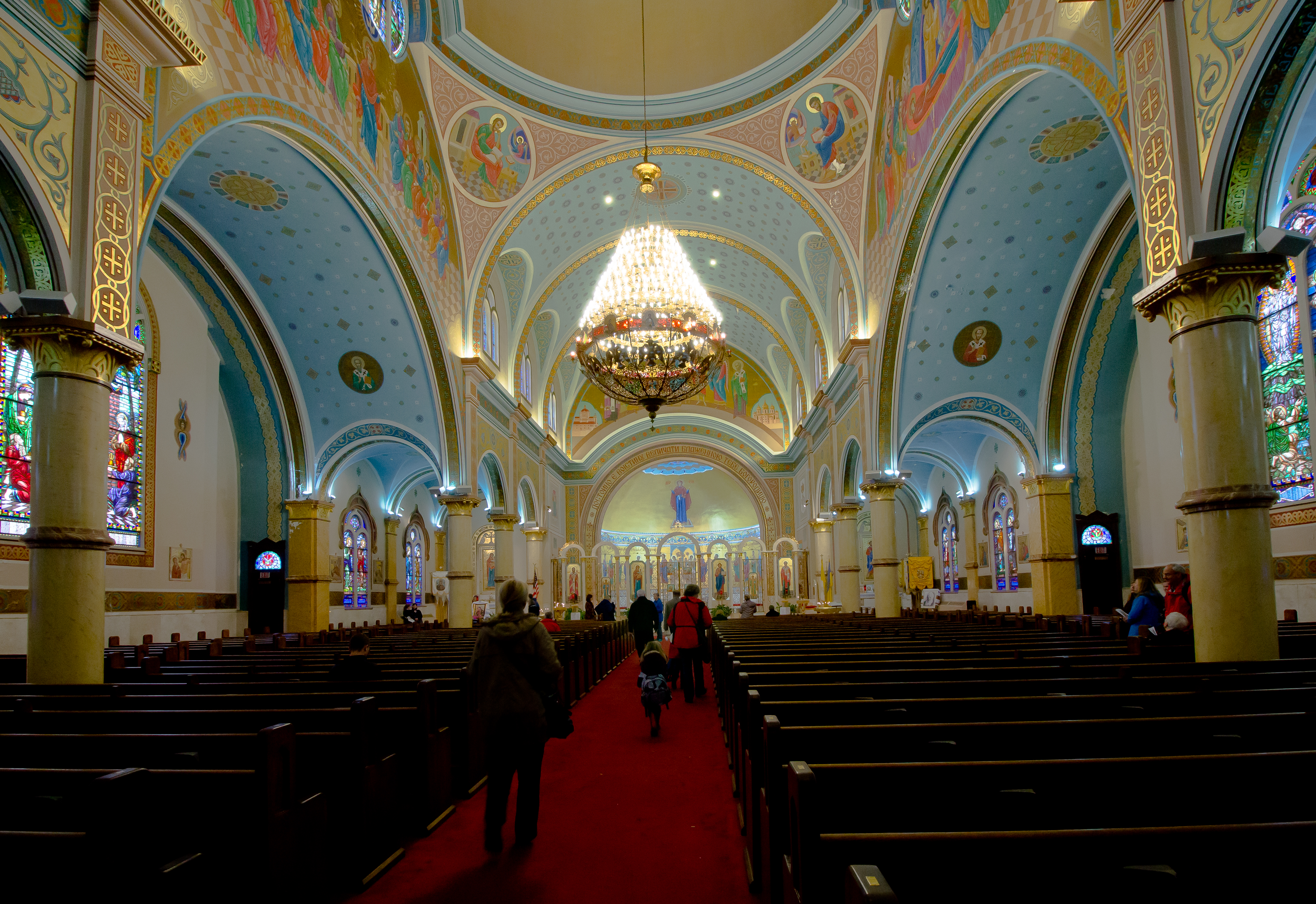 St. Nicholas Ukrainian Catholic Cathedral