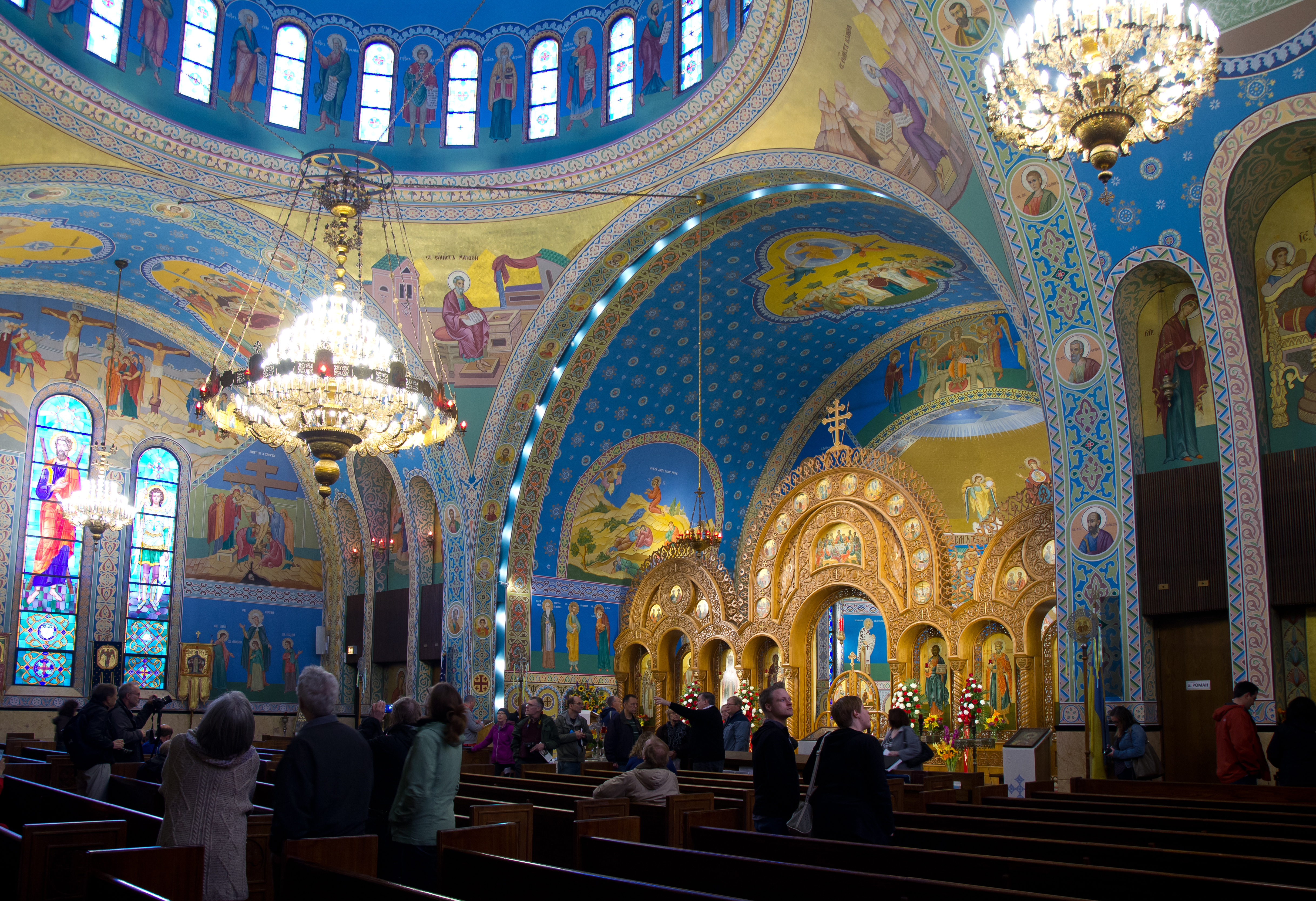 Sts. Volodymyr & Olha Ukrainian Catholic Church