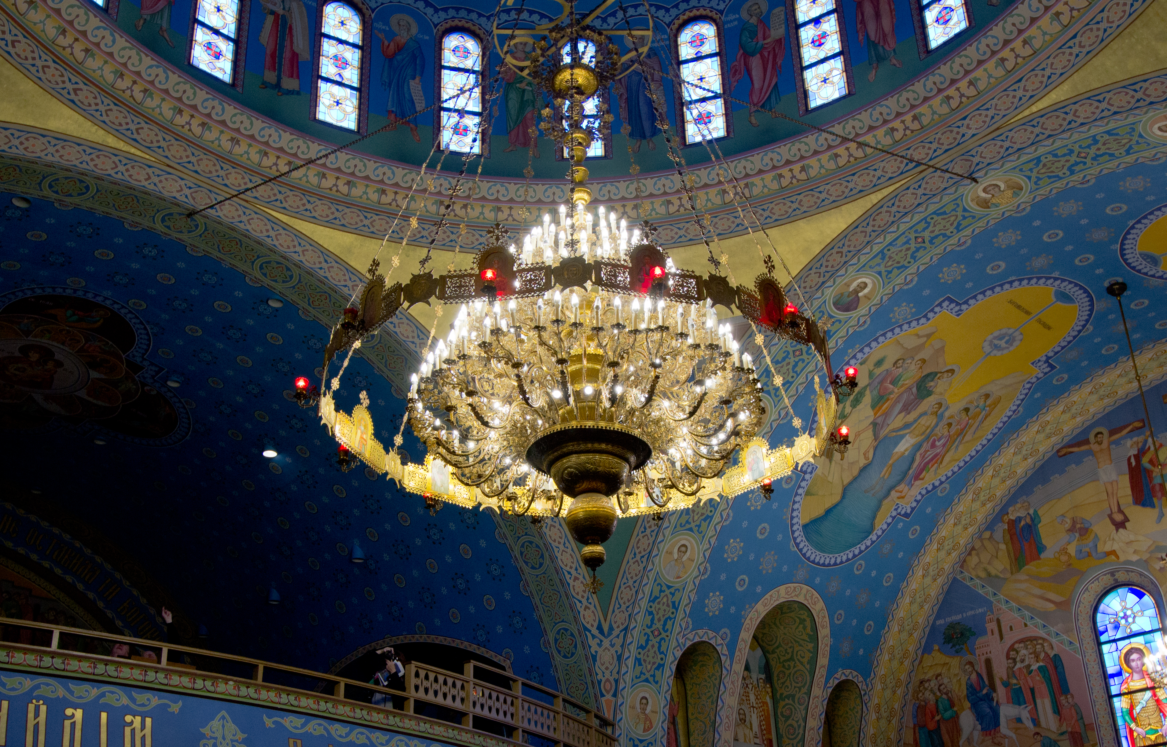 Sts. Volodymyr & Olha Ukrainian Catholic Church
