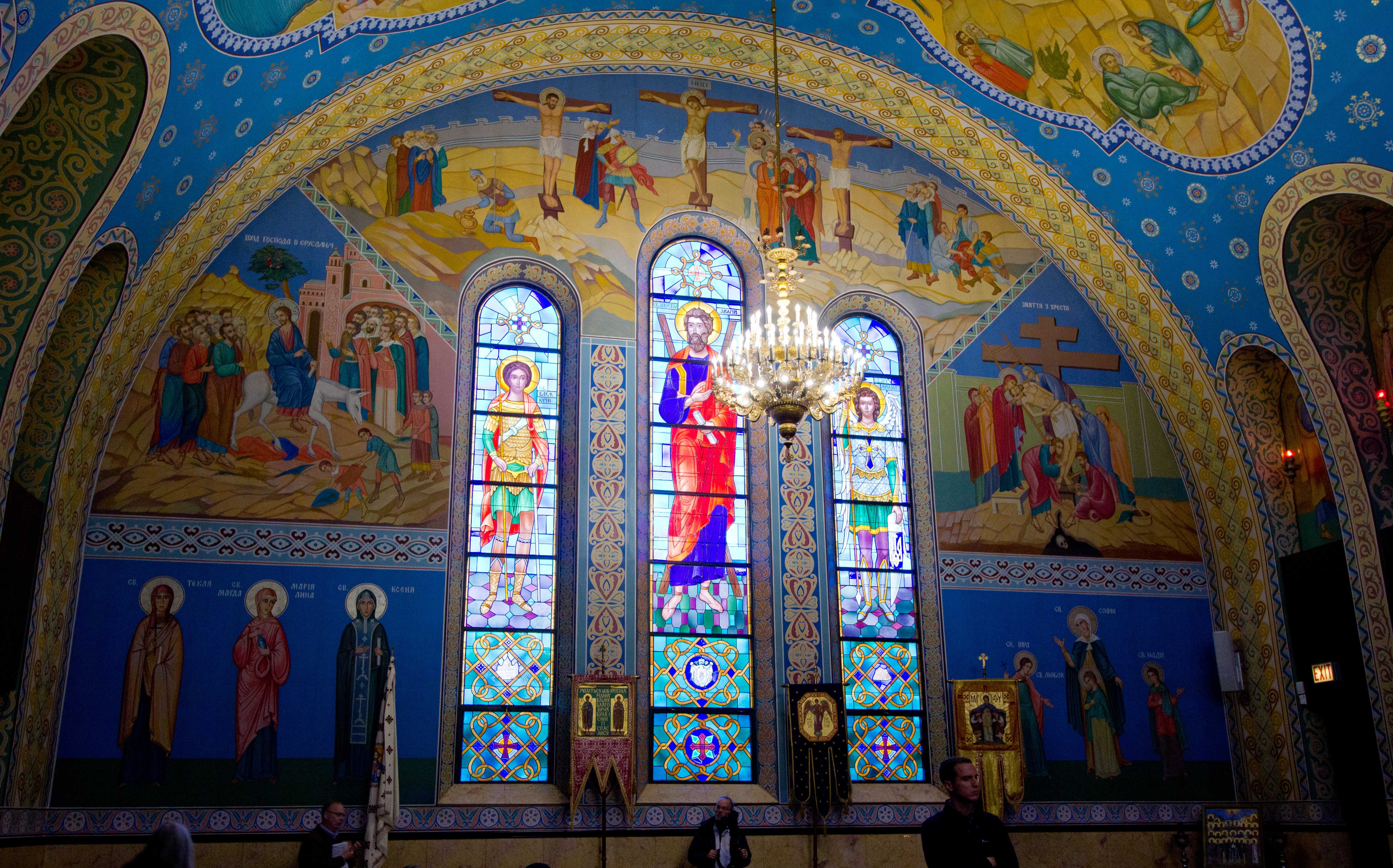 Sts. Volodymyr & Olha Ukrainian Catholic Church