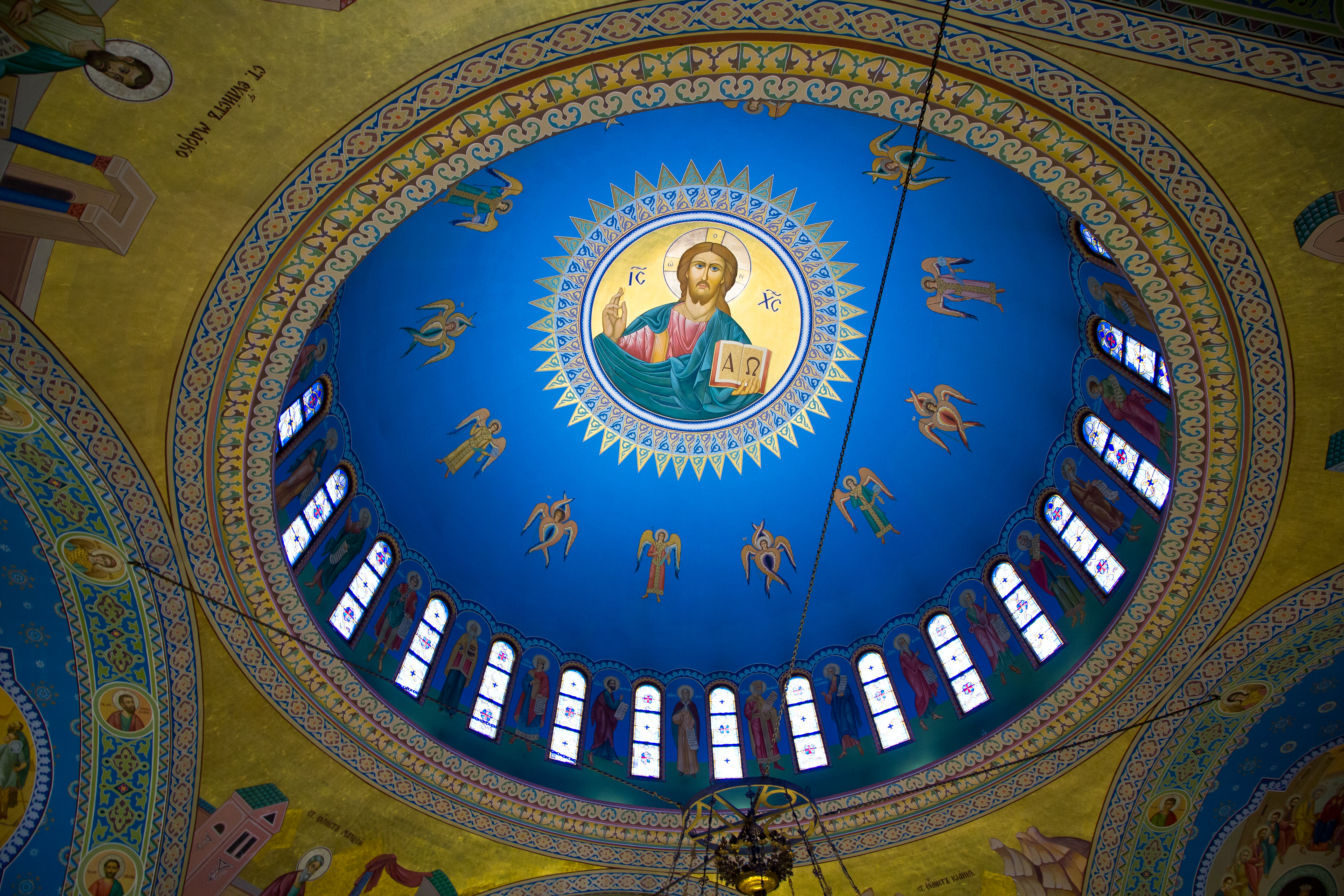 Sts. Volodymyr & Olha Ukrainian Catholic Church