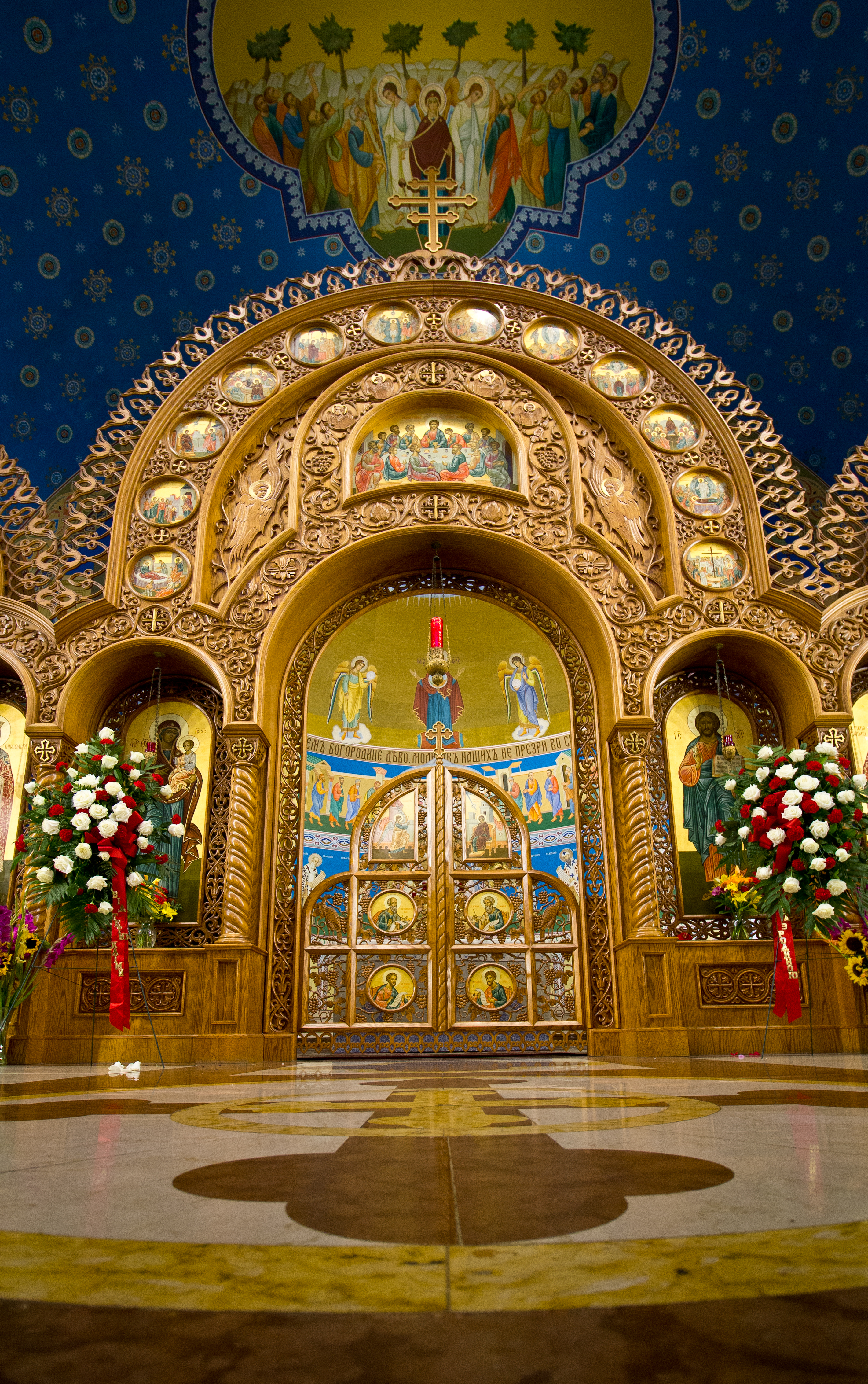 Sts. Volodymyr & Olha Ukrainian Catholic Church