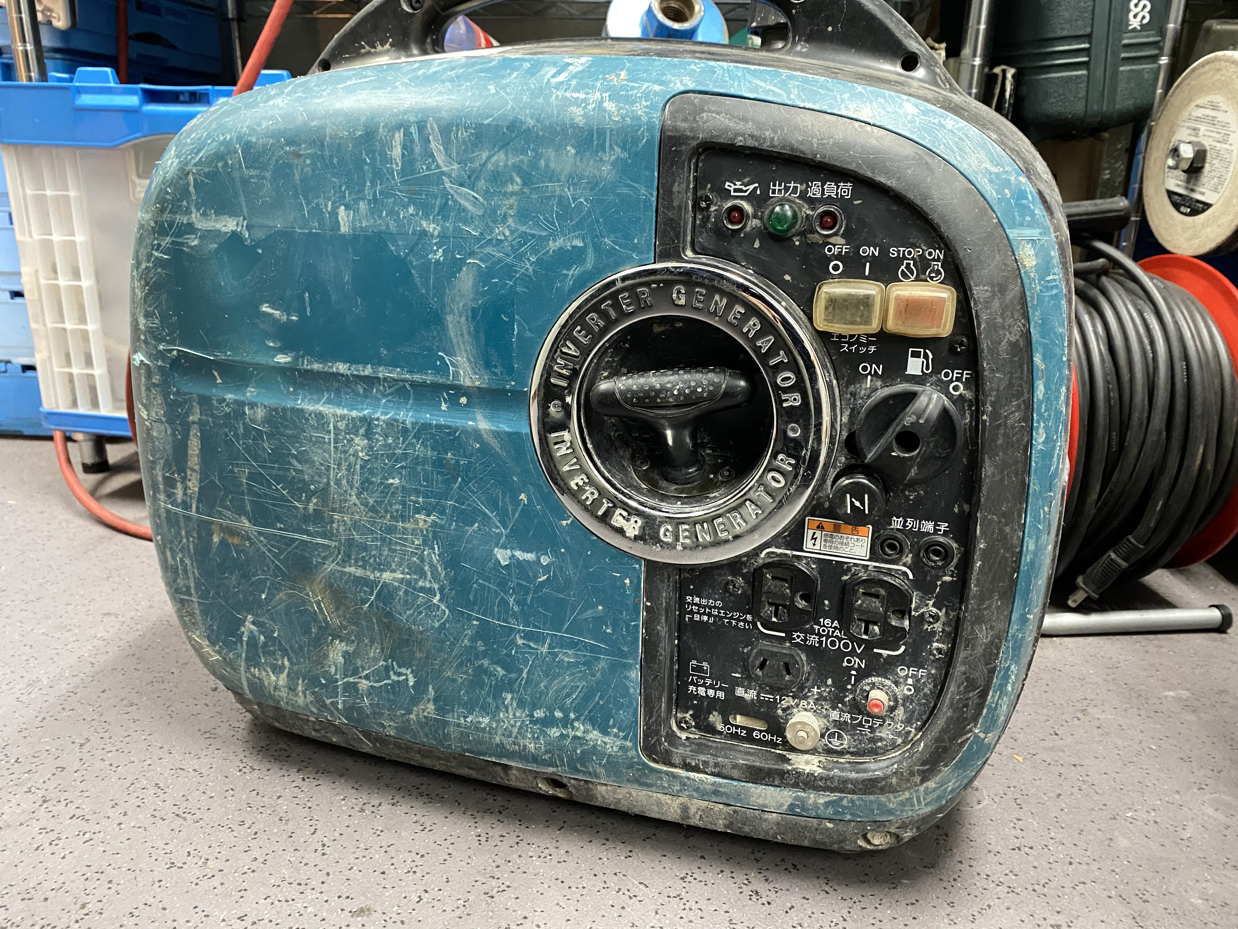 茨木市でマキタのインバータ発電機EG1600ISを売るなら工具買取専門店の