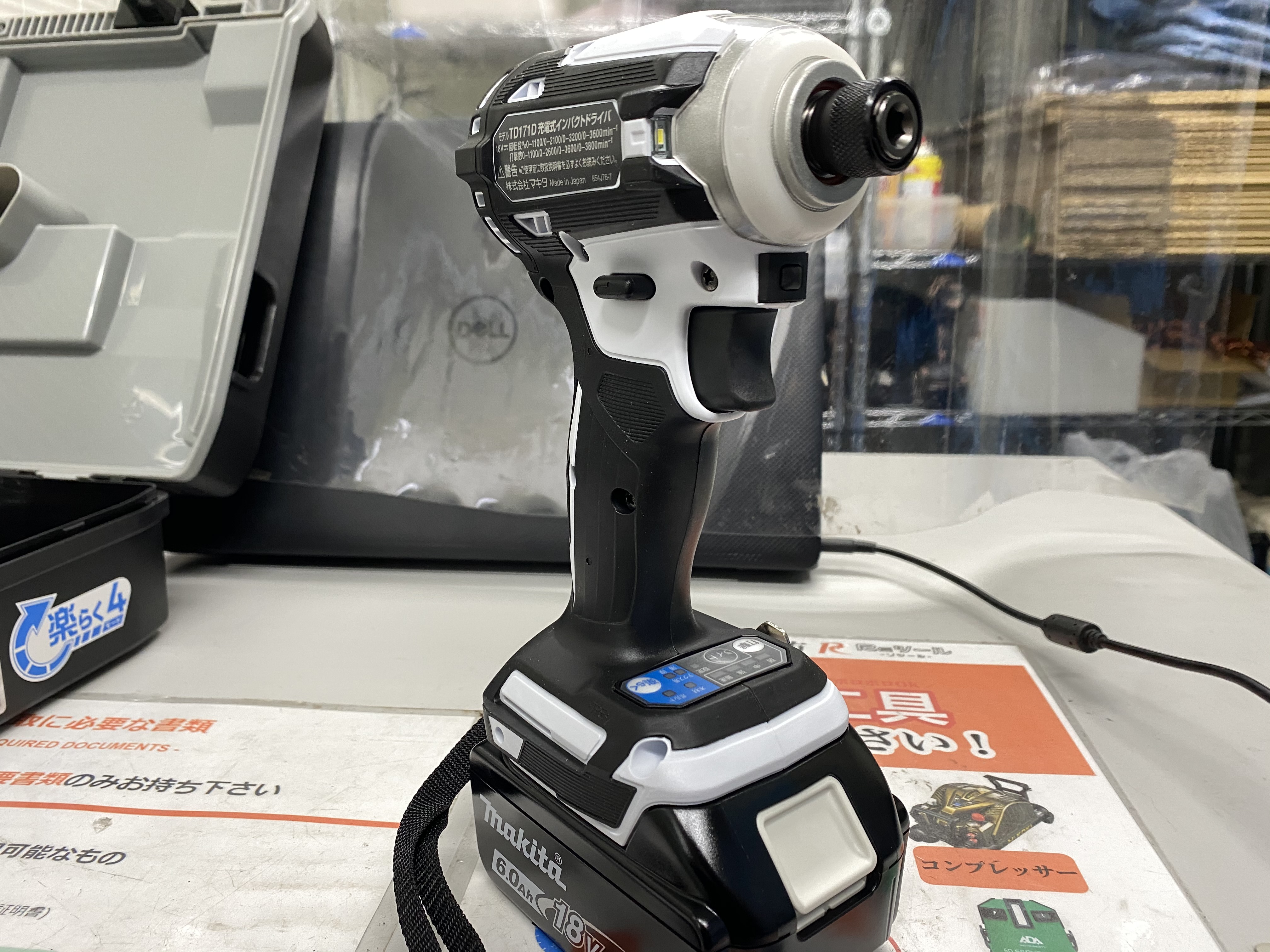 高槻市周辺で新品のマキタインパクトドライバーTD171を売るなら工具