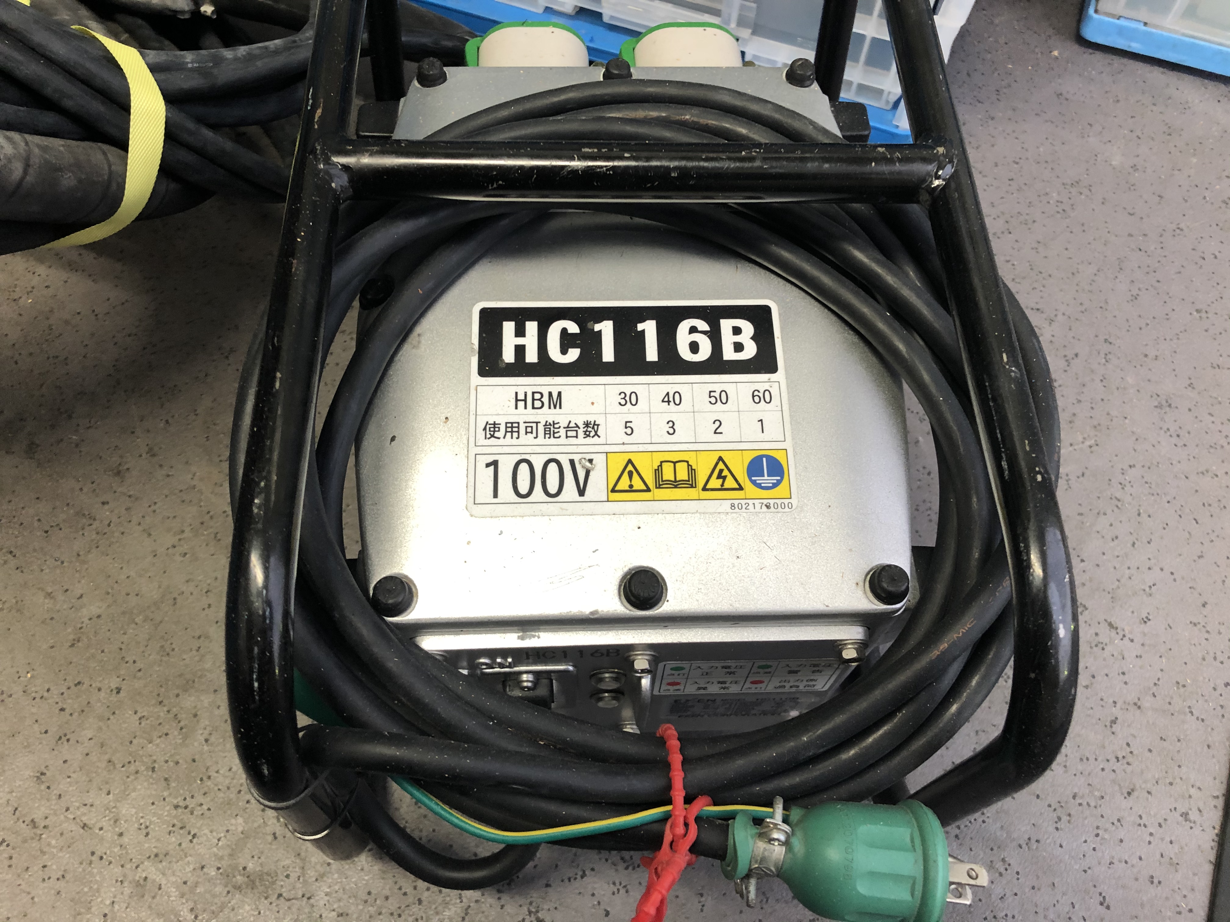 EXENのマイクロインバータ、HC116Bと高周波フレキ、HBM40VRを買取させ