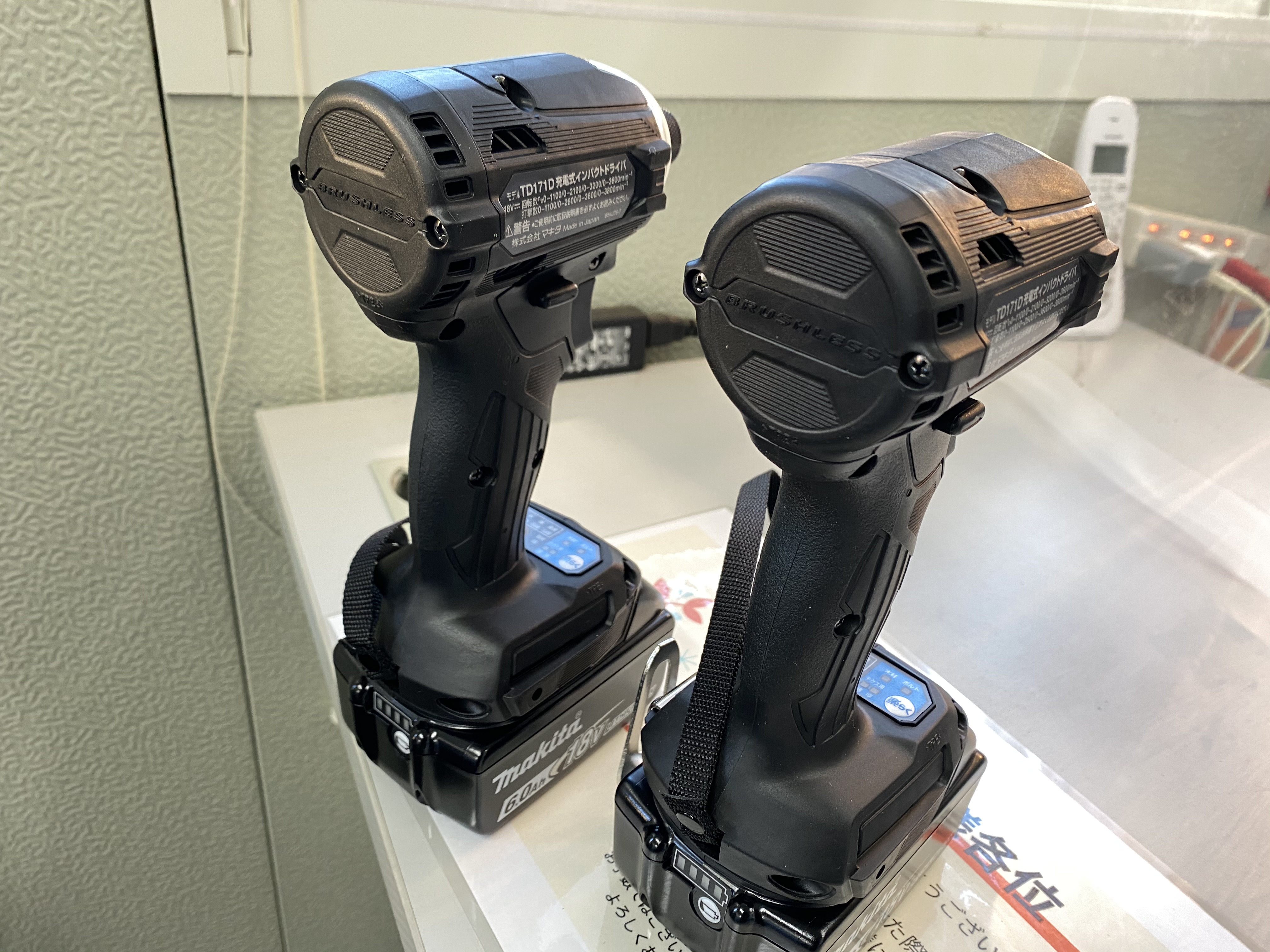 期間限定税込39,000円！セール中！マキタ makita TD171DRGXB インパクトドライバー【リライズ野田愛宕店】【店頭取引限定】【未使用】管理番号：IT168KFXMHSU マキタ TD171DRGX 18V-6.0Ah充電式インパクトドライバー（青