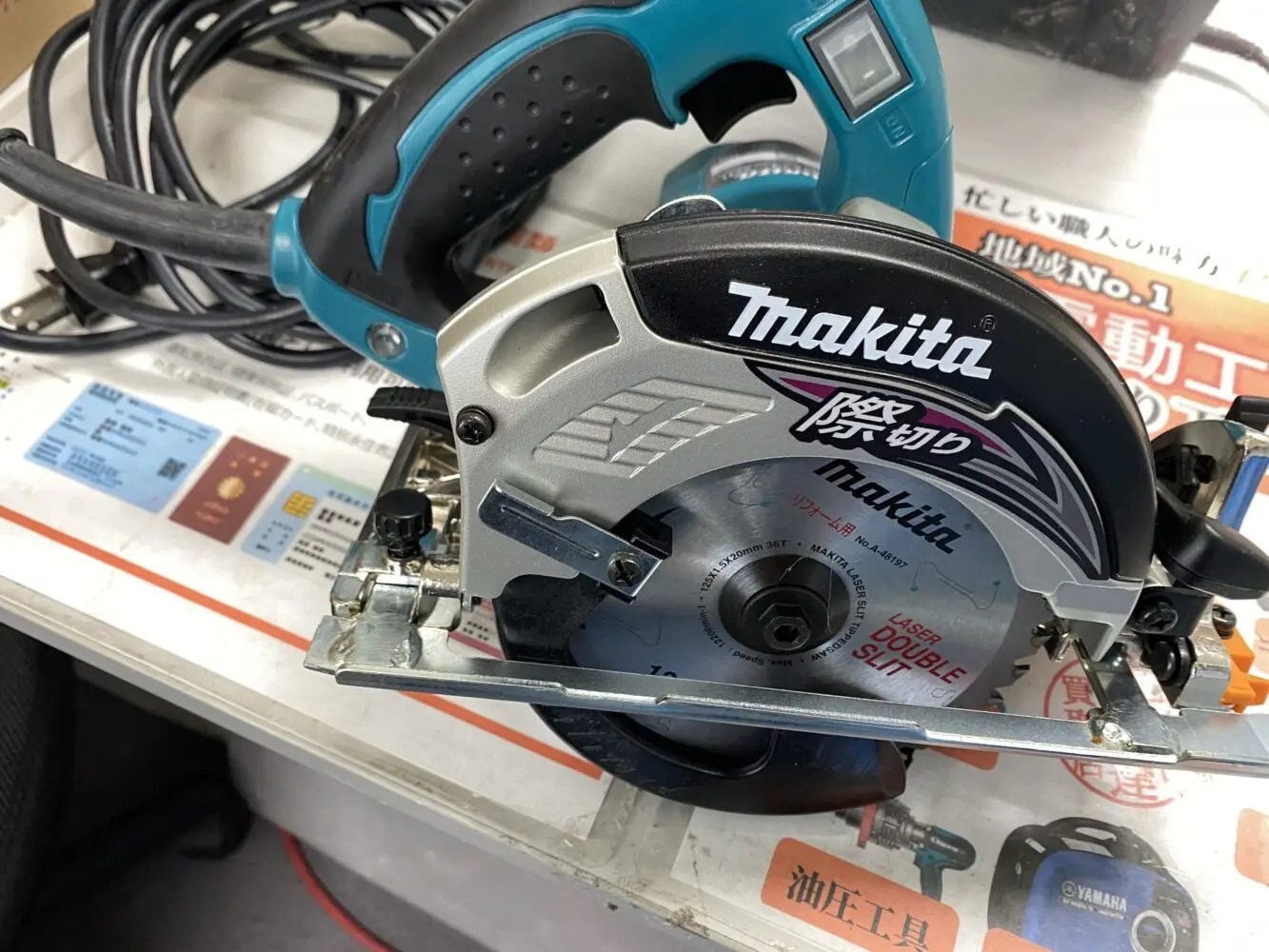 摂津市の大工さんからマキタのマルノコ モデル5241をお売り頂きました