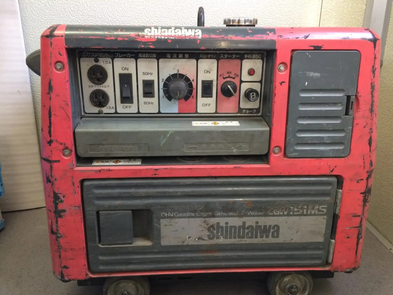 新ダイワの防音型エンジン発電機兼用溶接機を買取致しました！ | リツール