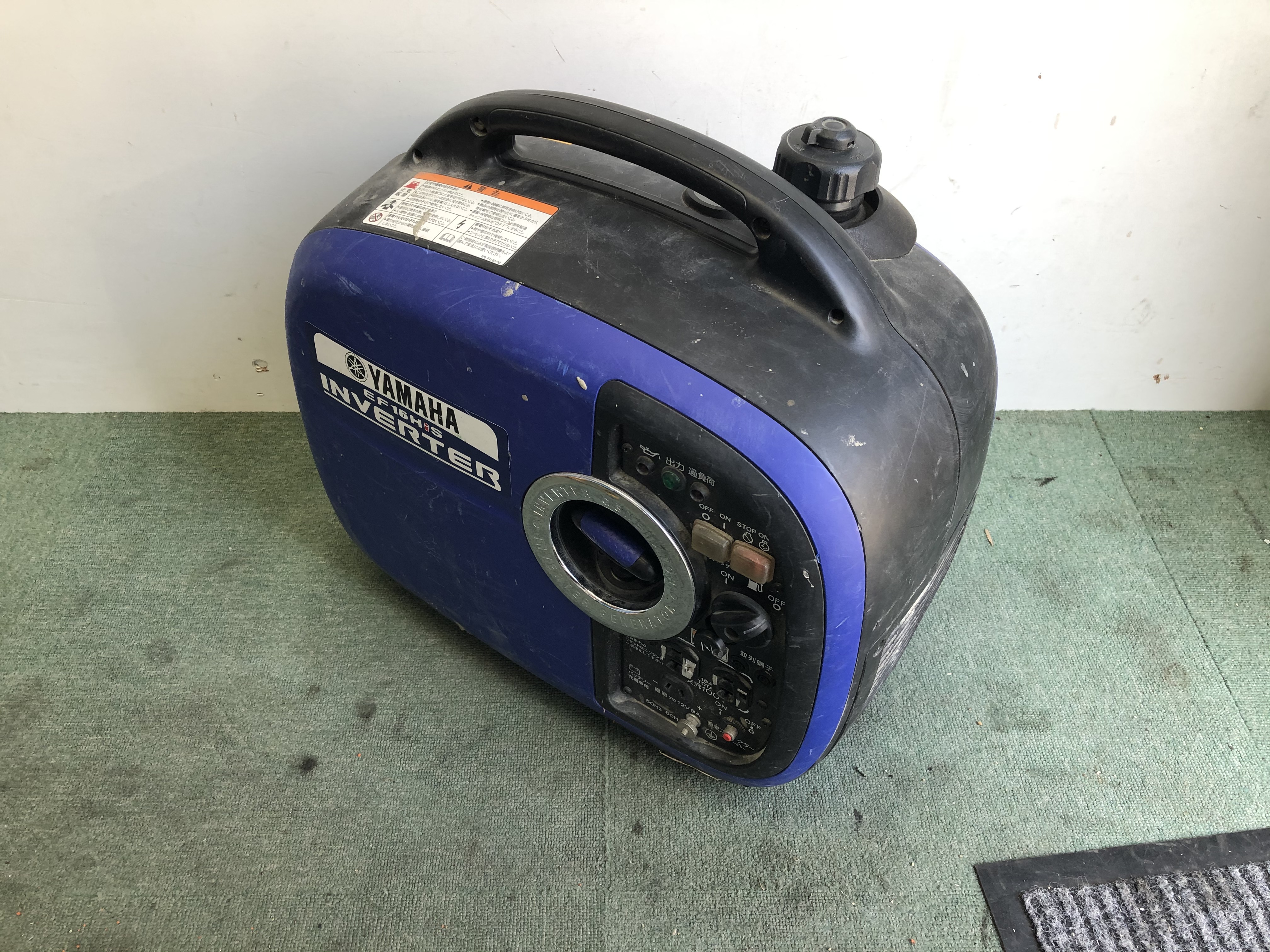 ヤマハ(YAMAHA)インバーター発電機 EF16HiS を買取させて頂きました