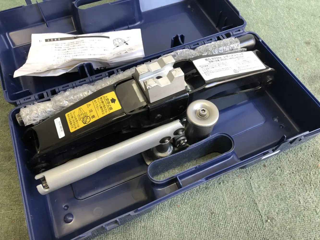 マサダ(MASADA) 油圧ジャッキ MHSJ-850DX を買取させて頂きました