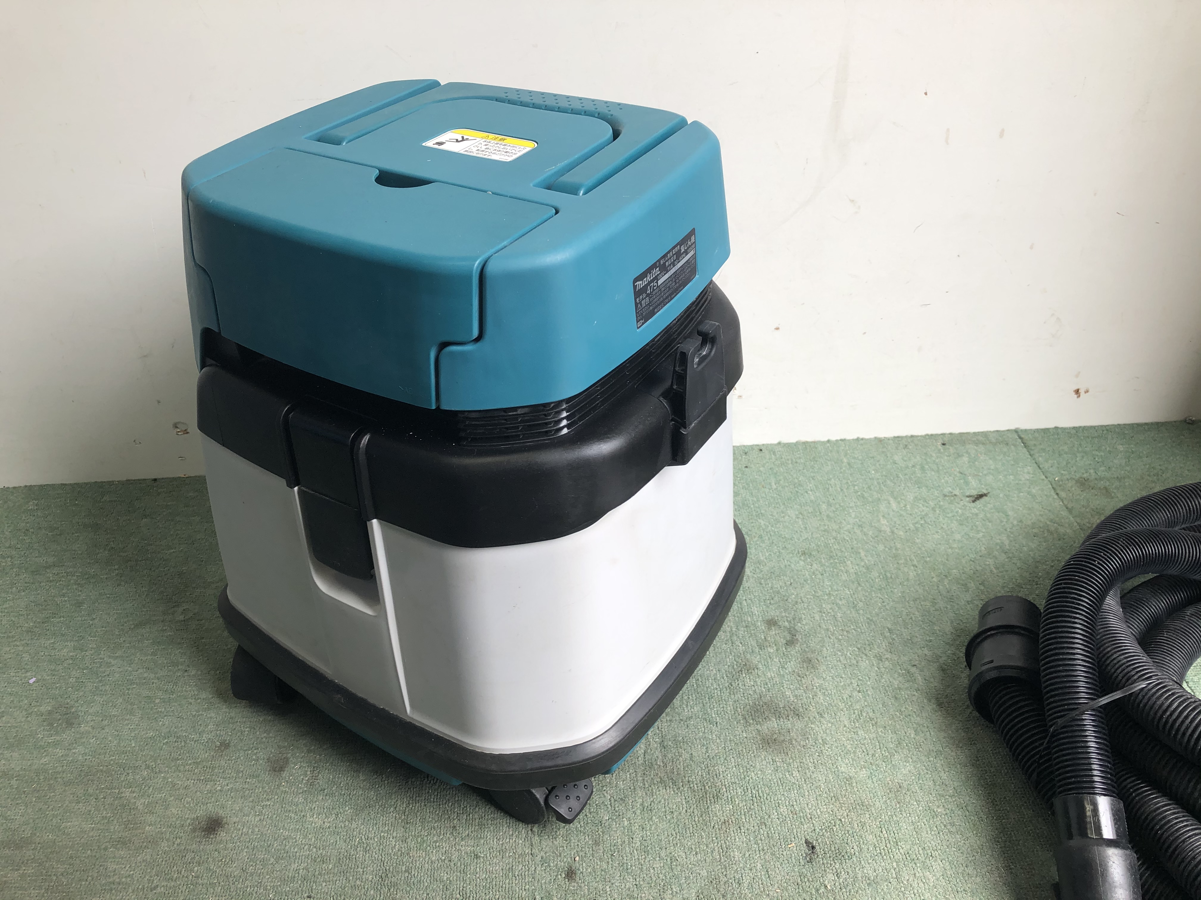 引取限定】【中古】マキタ 集じん機 モデル475 集塵機 makita 【ハンズ