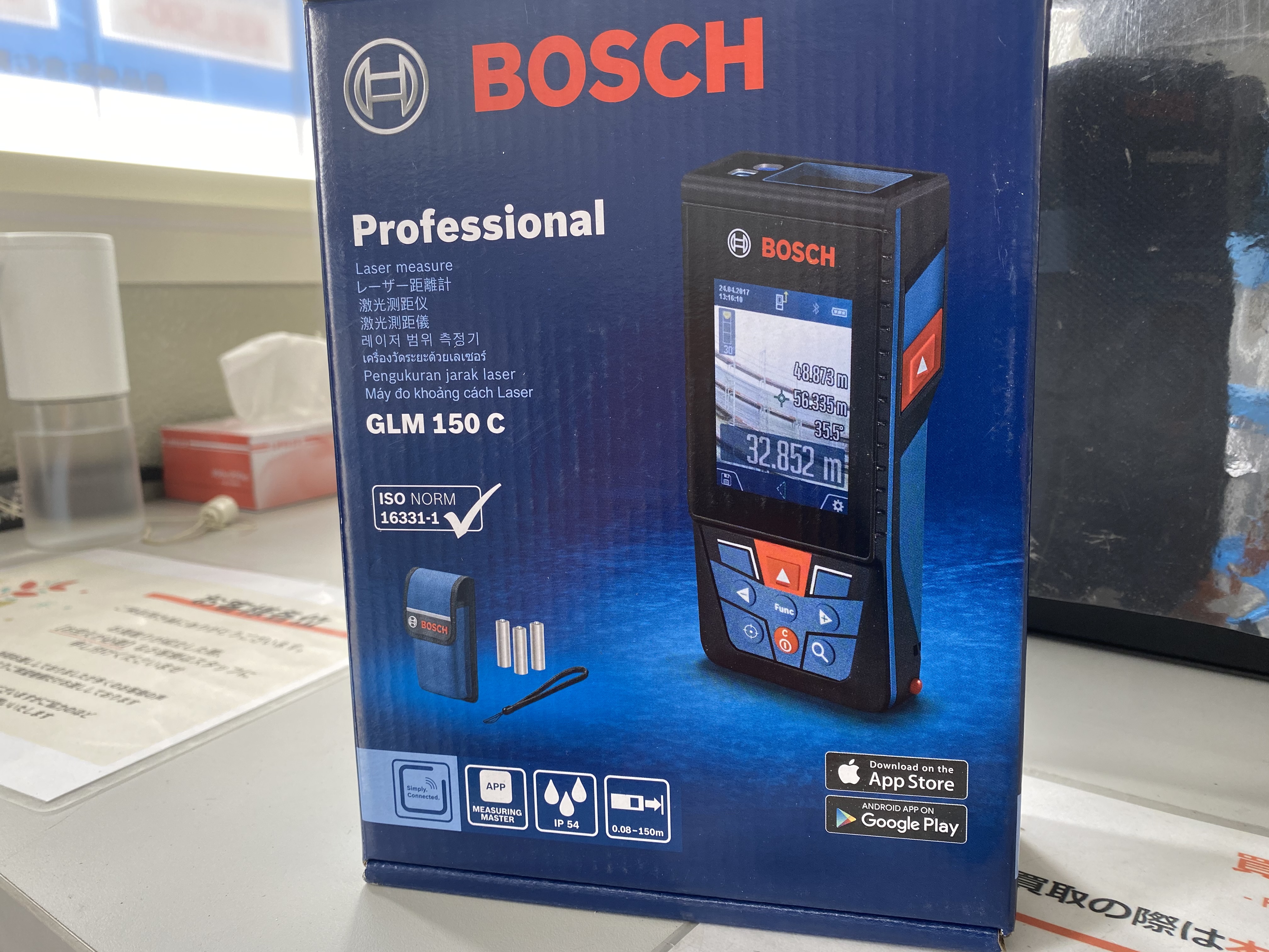中古】BOSCH レーザー距離計 GLM150C 箱・ケース・取扱説明書付き