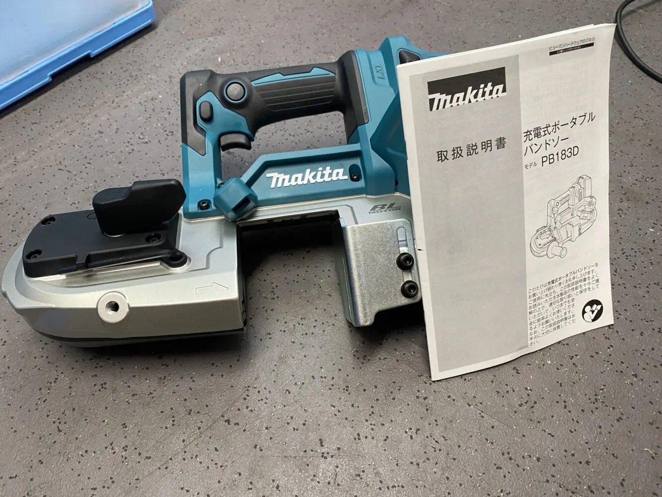 makita(マキタ)18V対応バンドソー、PB183DZを買取させて頂きました