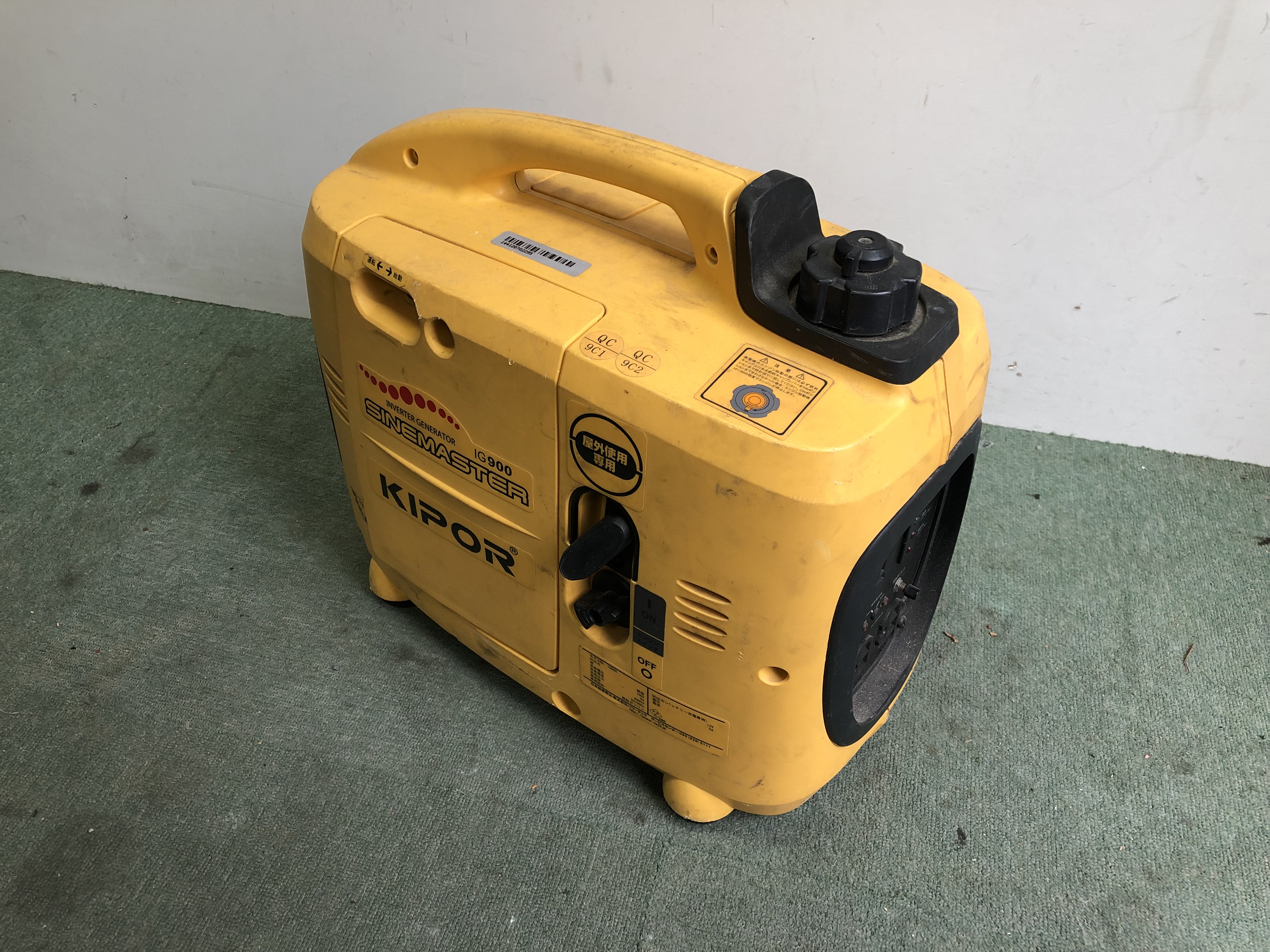 KIPOR インバーター発電機 IG900 アウトレット ショップ 通販