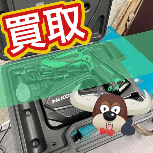 こはく　イベコレセット⑤〜⑦ ハイコーキのペンインパクトドライバWH7DL(2LCSK)買取価格ご紹介