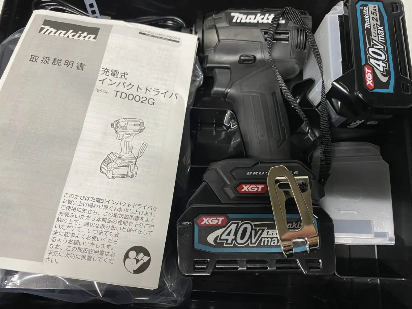 インパクトミー インパクトユー トントン 263枚セット(バラ売り要相談) インパクトミー インパクトユー トントン 263枚セット(バラ売り