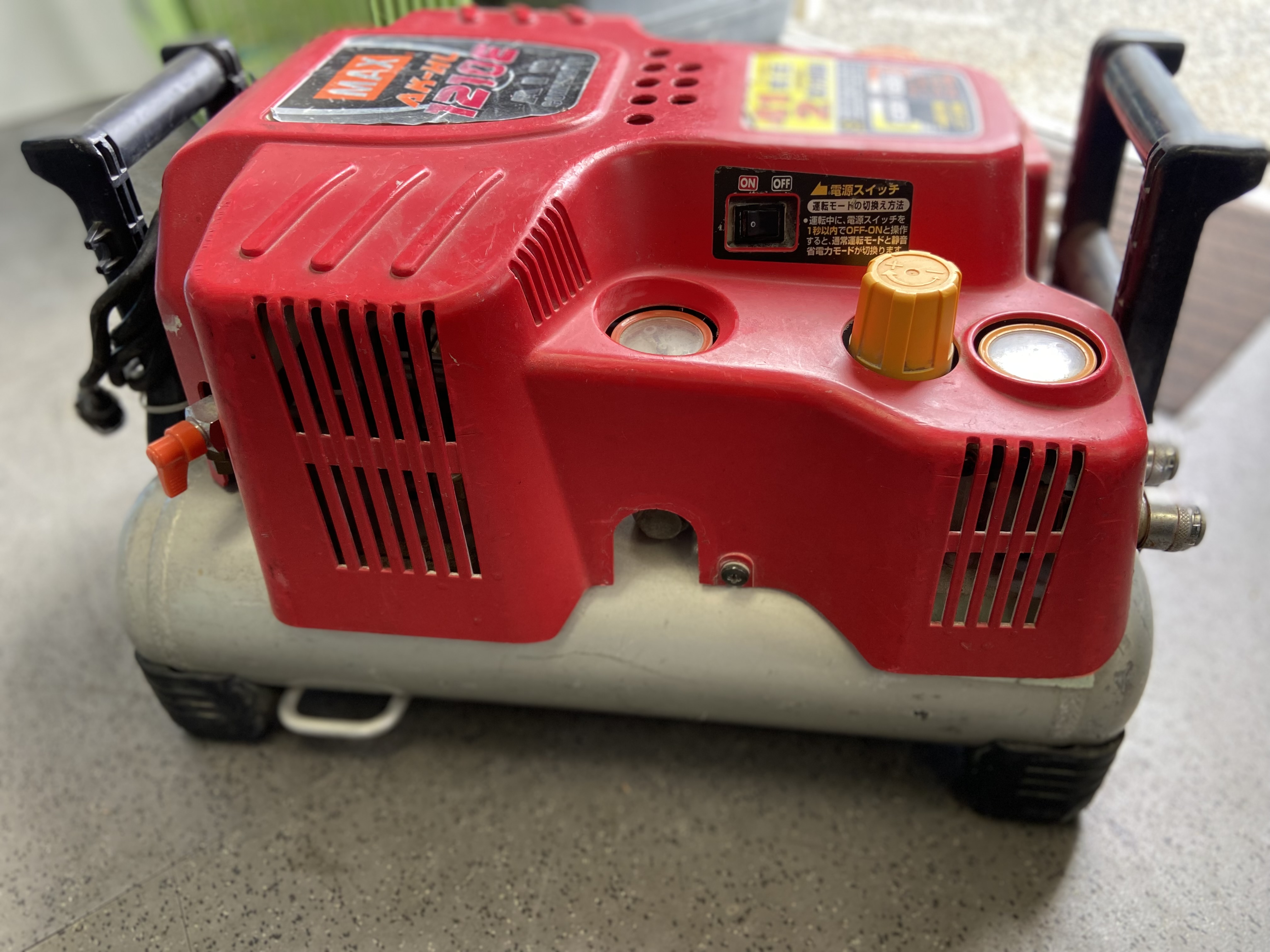 エア工具買取、マックス(MAX)のエアコンプレッサー AK-HL1210Eを