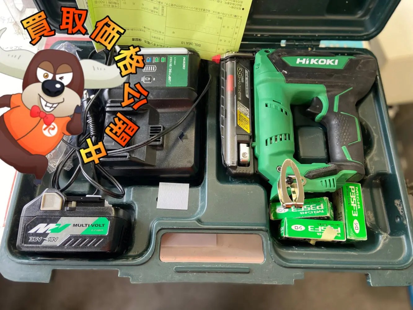 ジャンクヒン 中古品 カワサキ ZX-12R ヒューズボックス 26021-1105 純正 中古 ZXT20B