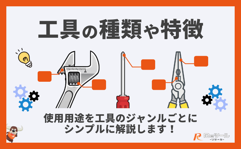 1-2.png?fit=800,494&ssl=1