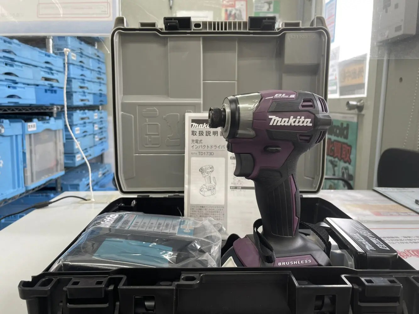 限定色マキタ TD173DGXAP 充電式インパクトドライバ マキタ 限定色マキタ TD173DGXAP 充電式インパクトドライバ マキタ