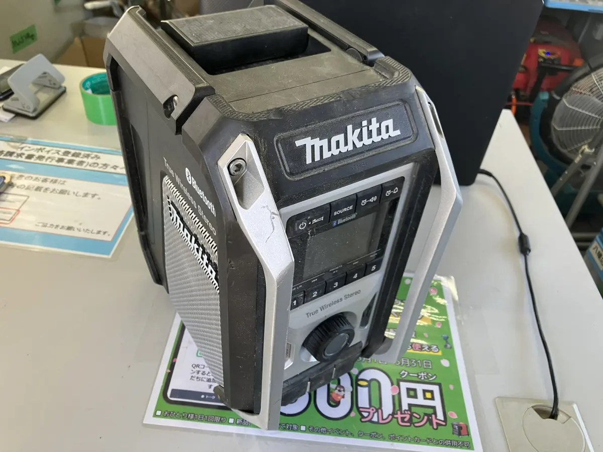 マキタの10.8V～18V充電式ラジオ「MR113」をお持ちいただきました