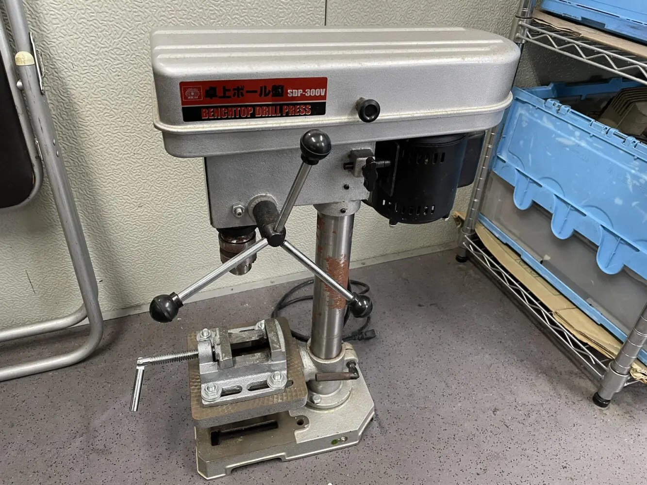 藤原産業(SK11)の卓上ボール盤 SDP-300Vを買取致しました! | リツール