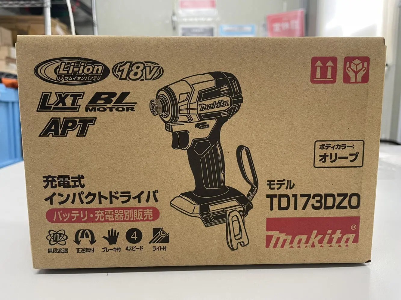 新品未使用品］マキタの充電式インパクトドライバ TD173Dを買取致し 