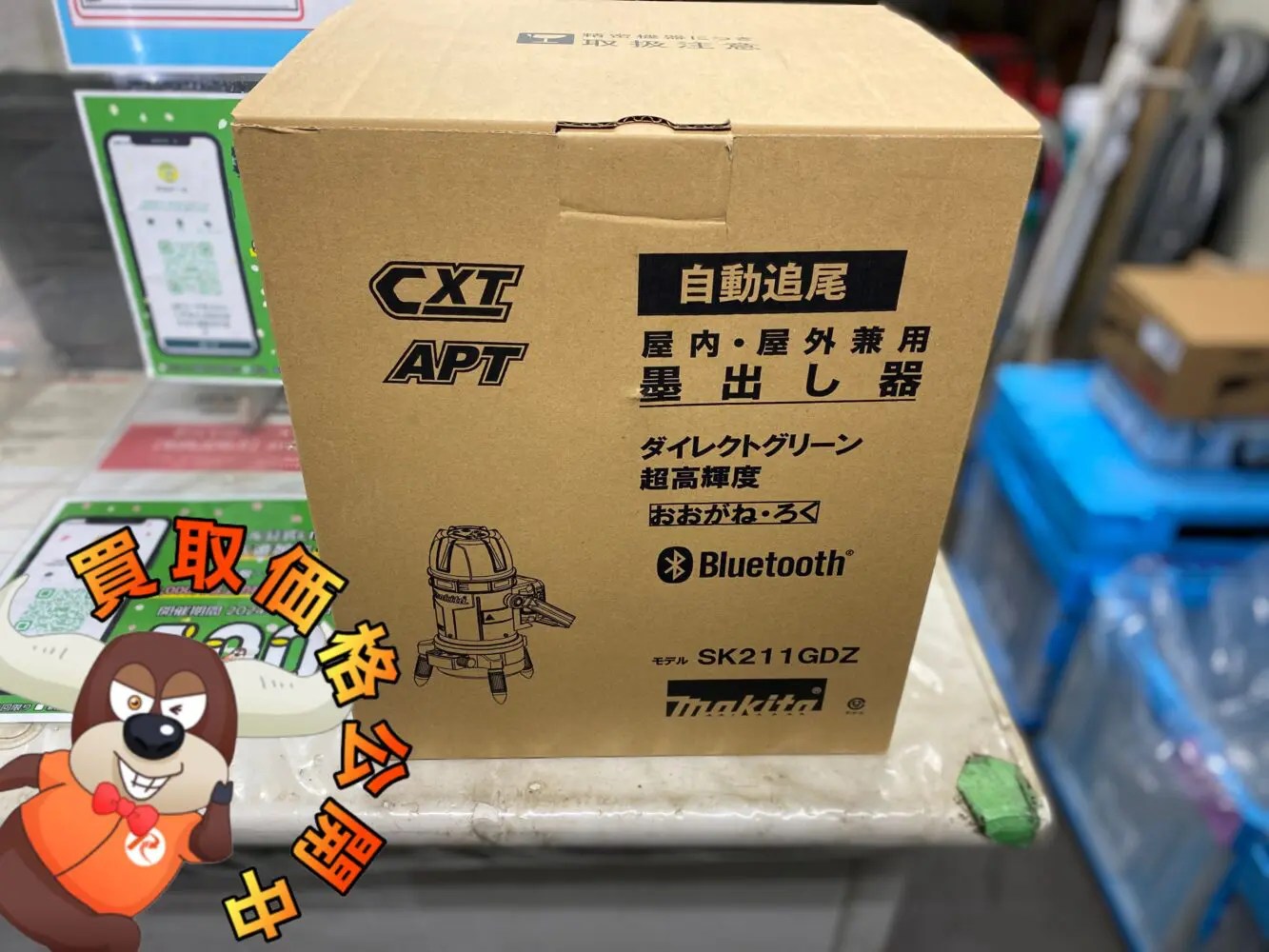8/4まで専用出品※他の方ご購入禁止※ Amazon | ゼブラ ジェルボールペン替芯 サラサR JRV-0.4芯 青 10