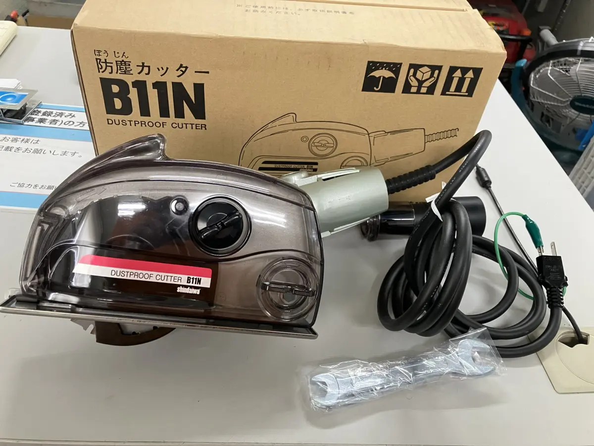 新ダイワの防塵カッター「B11N-F」をお持ち込みいただきました。新 