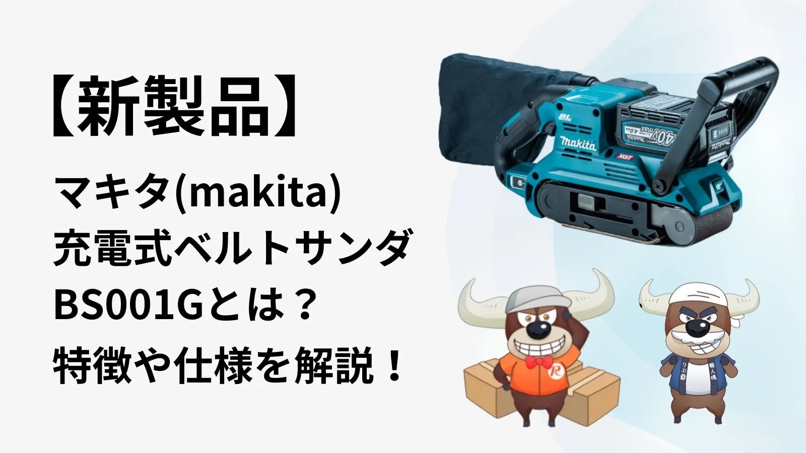 【今季新作】新品未使用チェーンベルトサンダル Amazon | [トッズ] サンダル ケイト メタルチェーン ストラップ
