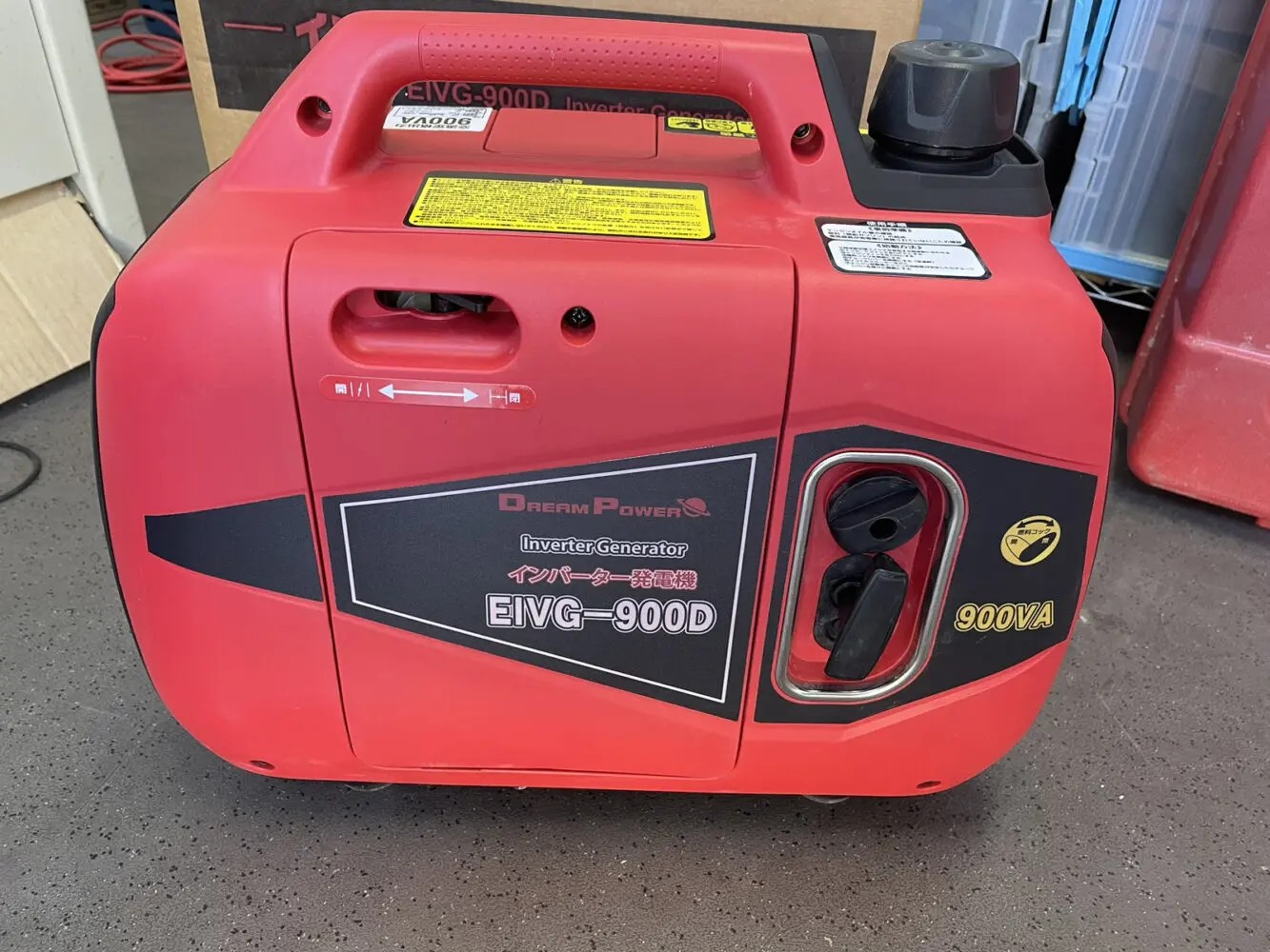 吹田市よりお持込み!［中古品］ナカトミのインバータ発電機 EIVG-900D 