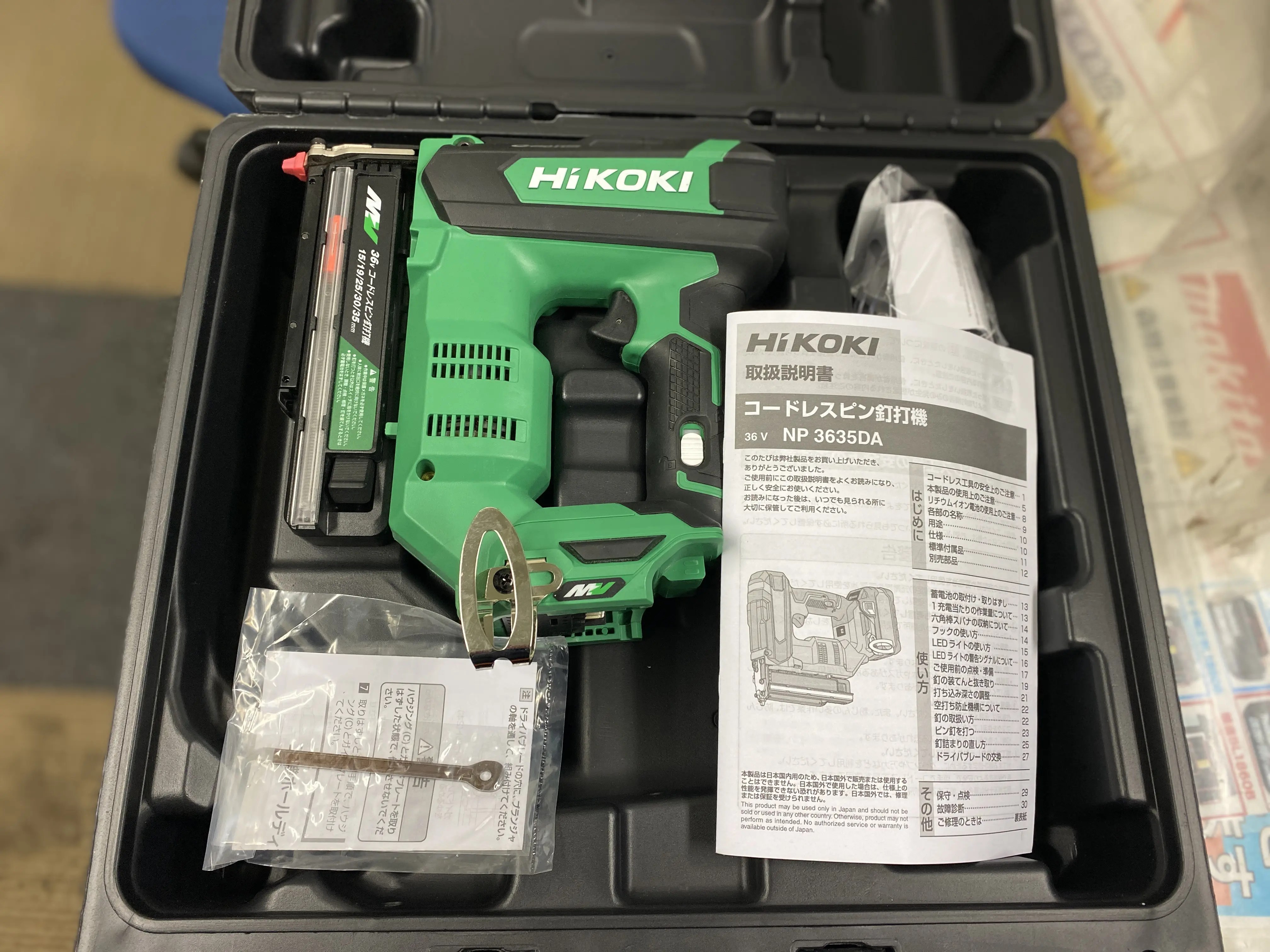 ハイコーキ(HiKOKI)の36Vコードレスピン釘打機 NP3635DA(NNK