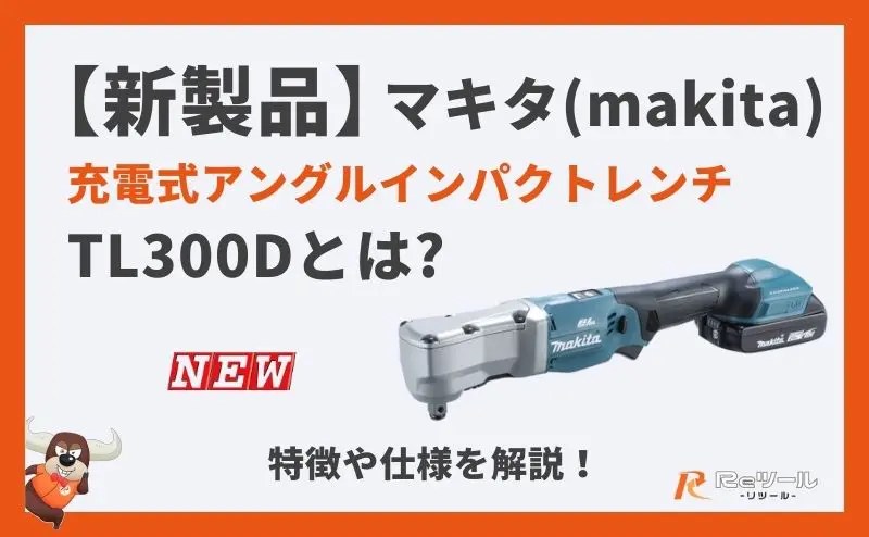 1-3.jpg?fit=800,494&ssl=1