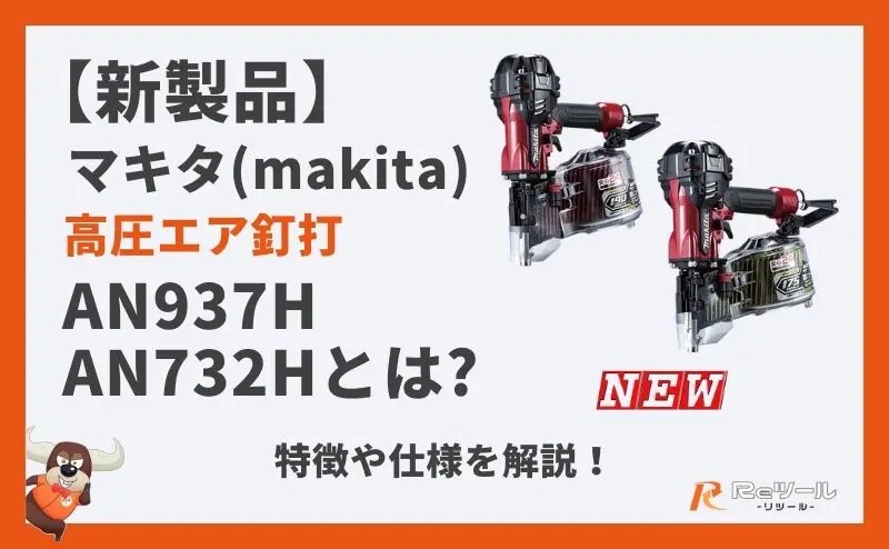 1.jpg?fit=800,494&ssl=1