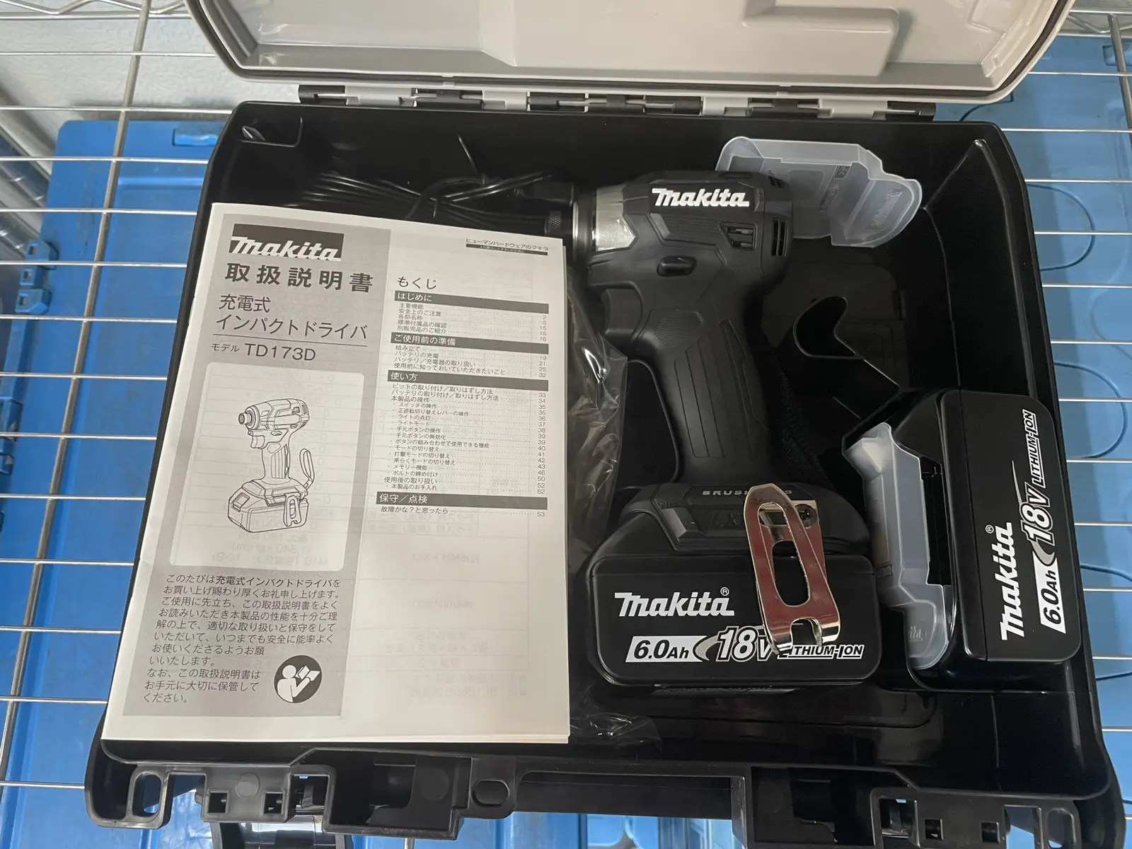 マキタの18V 充電式インパクトドライバ TD173DRGXBを高価買取！ | リツール