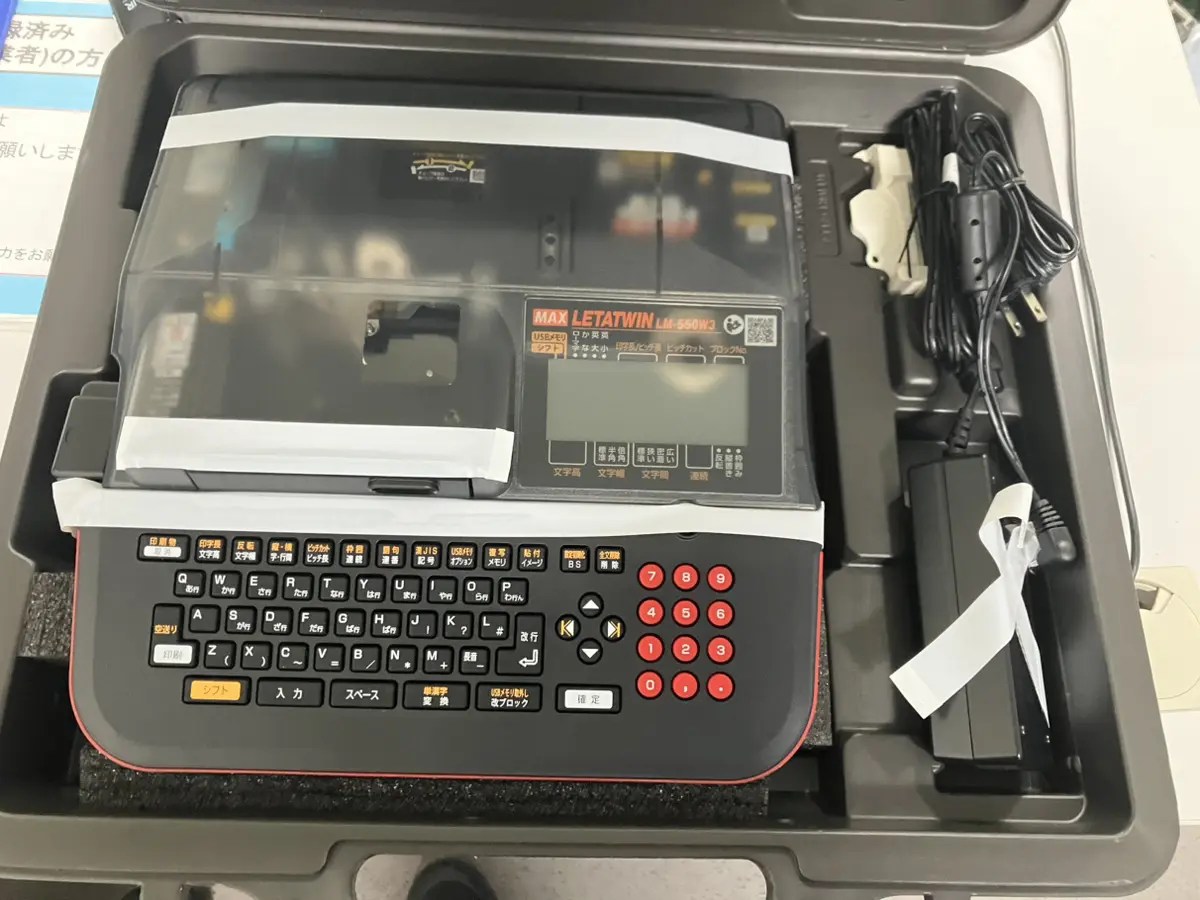 ジャンク MAX マックス レタツイン LM-380T 中古品 マックス(MAX