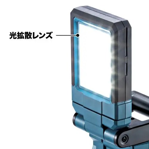 新製品】マキタ(makita) 充電式マグネットライト ML819・ML013Gとは