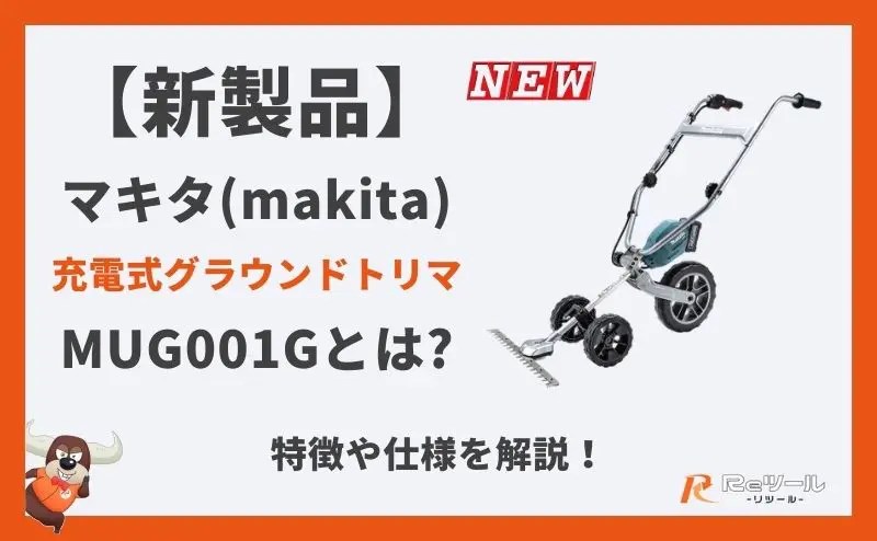 1-4.jpg?fit=800,494&ssl=1