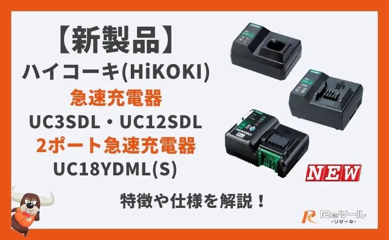 2-2.jpg?fit=800,494&ssl=1