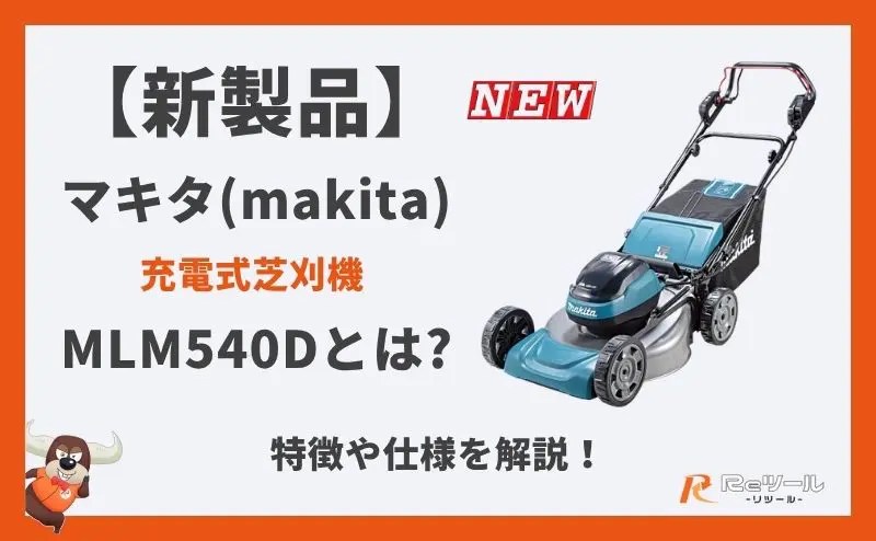 OK.jpg?fit=800,494&ssl=1
