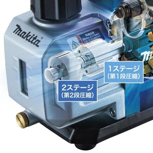 新製品】マキタ(makita)充電式真空ポンプ VP281D・VP001Gとは？特徴や
