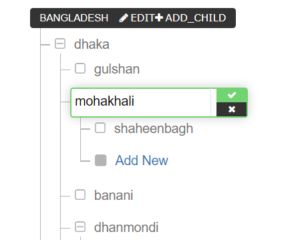 React Tree Menu Component Reactscript - Landscape Textures - Modern HD Collection