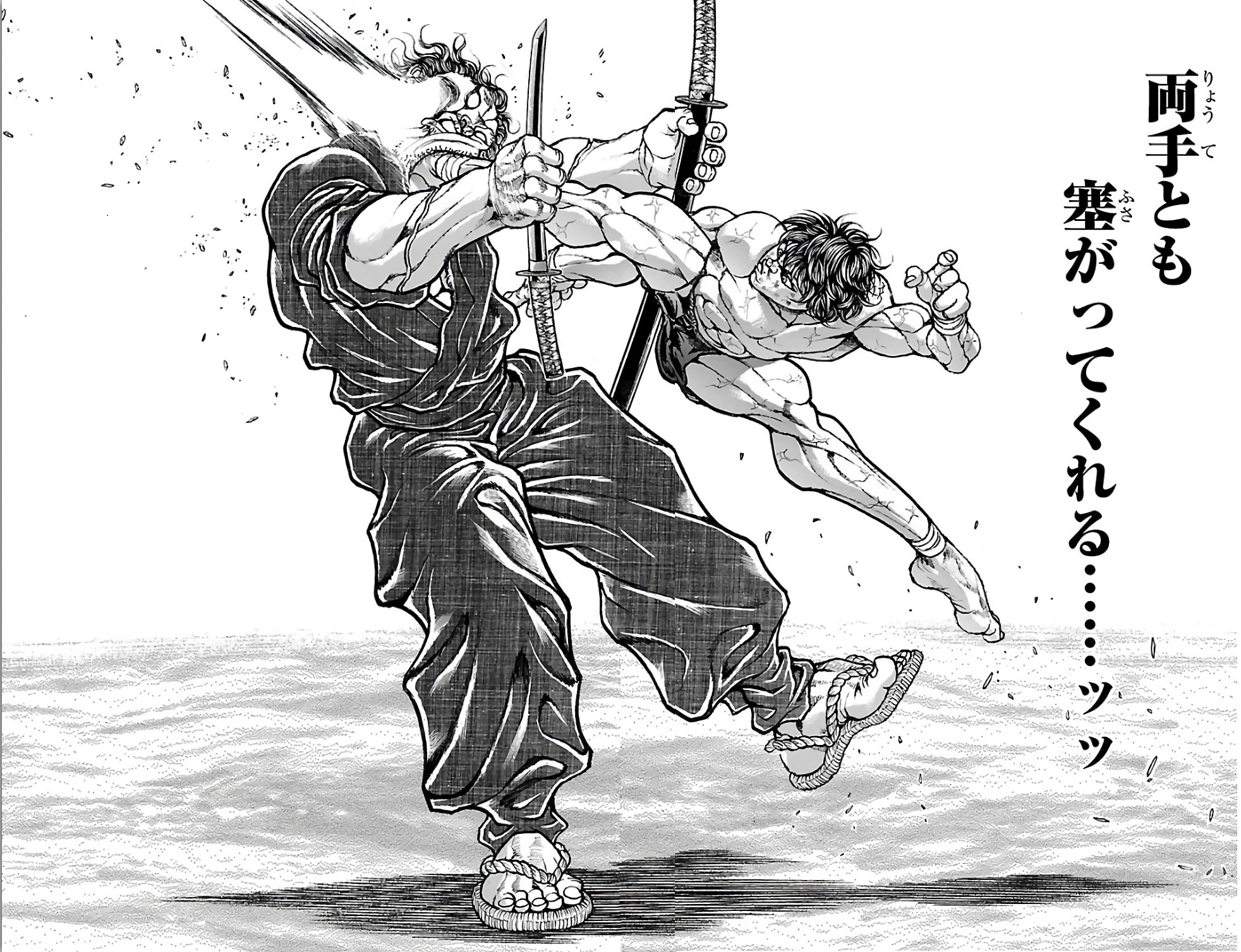 武蔵の魂を成仏、次なる舞台は大相撲へ『刃牙道』22巻（完）【ネタバレ