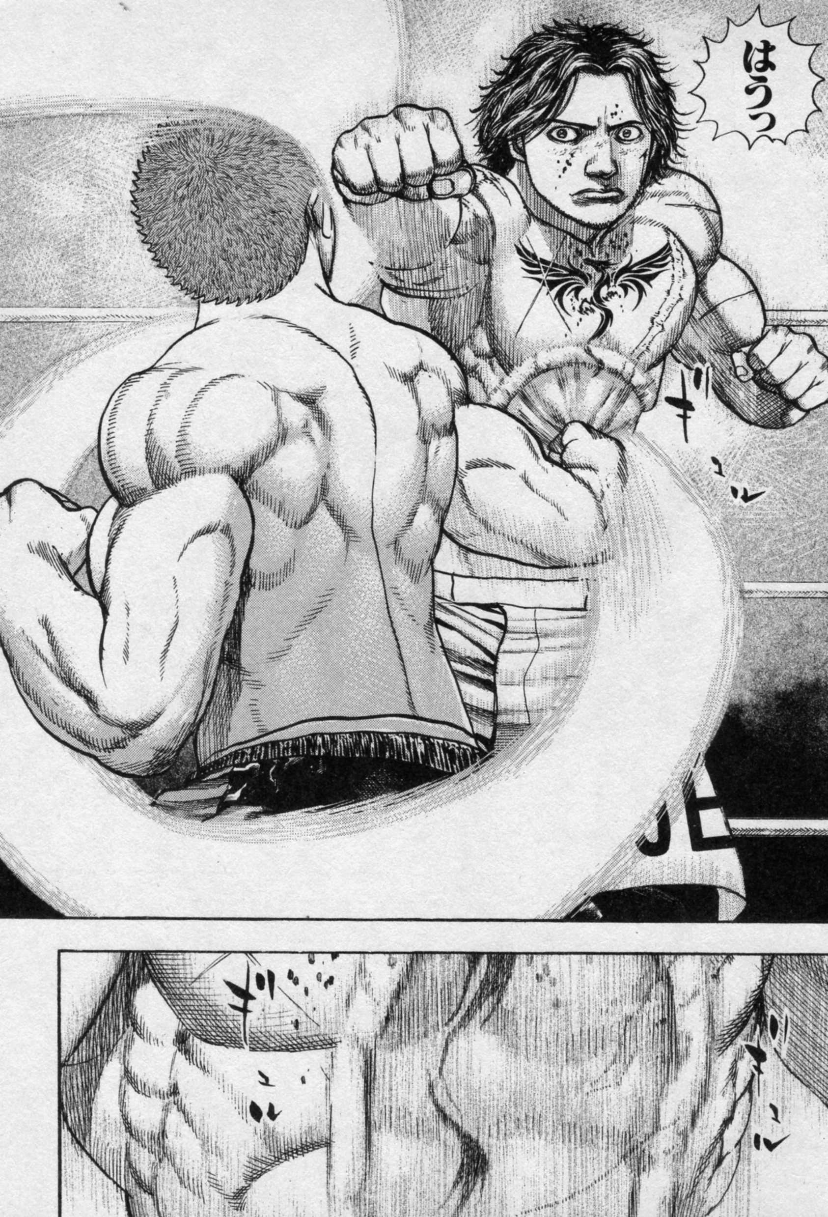 鬼龍は生きていた！明かされるジェットとの血の繋がり『TOUGH』25巻