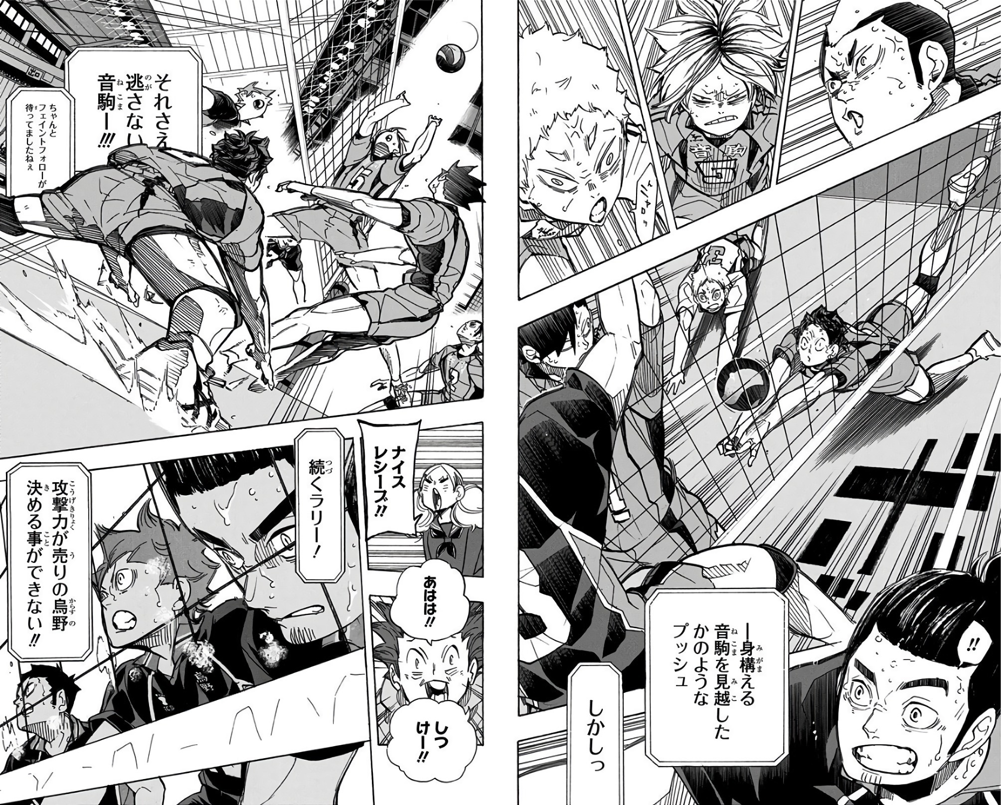 烏野vs音駒 第1セットから怒涛の展開『ハイキュー!!』34巻【ネタバレ