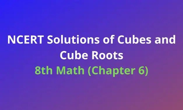 Viii Maths 6 Cube And Cube Roots Pdf - Elegant Full HD Ocean Patterns | Free Download
