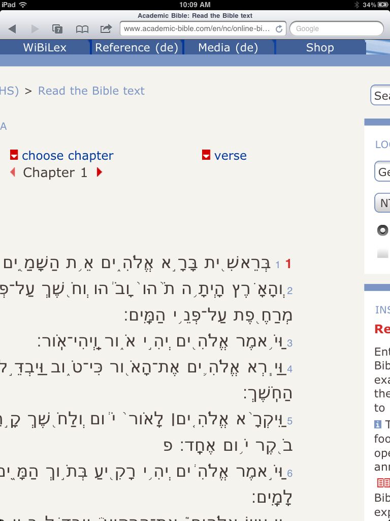 Free Greek and Hebrew Bibles Reading Acts