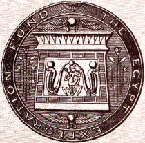 eesseal