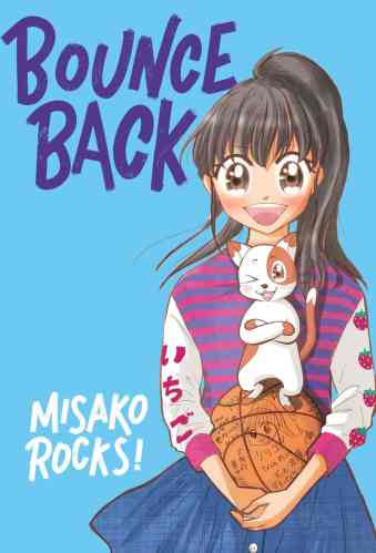 Bounce Back - Graphic Novels About Sports