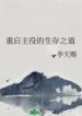 thumb_63b5965e93f16